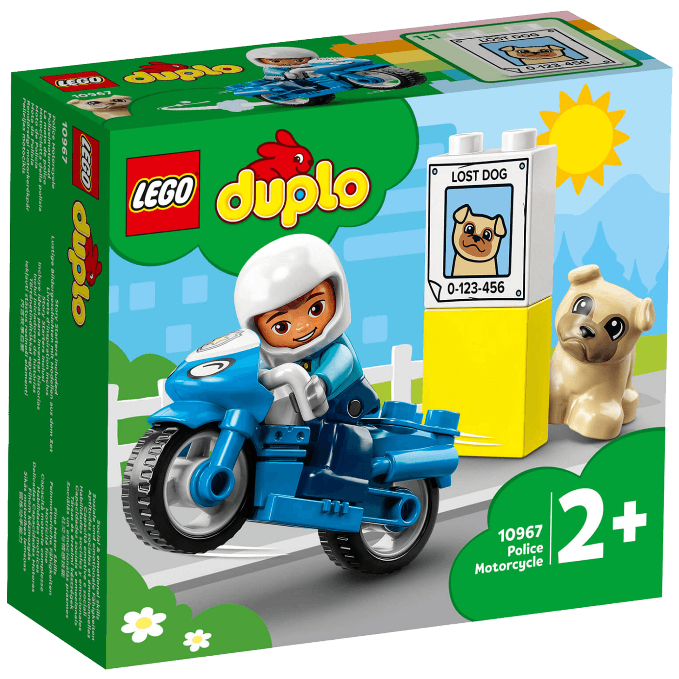 Policijski motocikl, LEGO Duplo