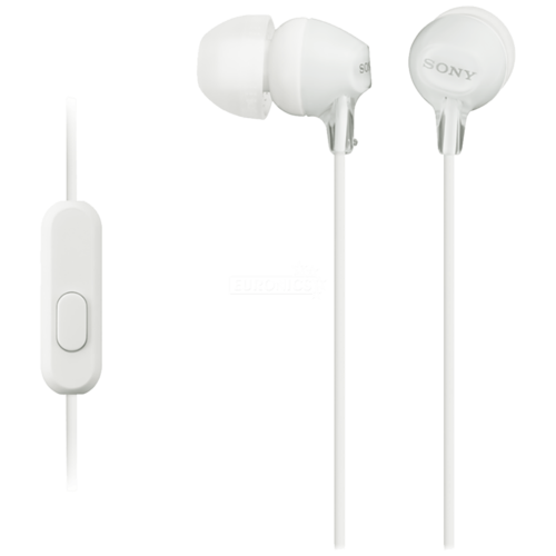 Slušalice, stereo, 3.5 mm, bijela