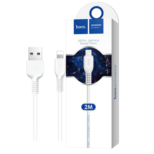 USB kabl za iPhone , Lightning kabl, dužina 2 met.