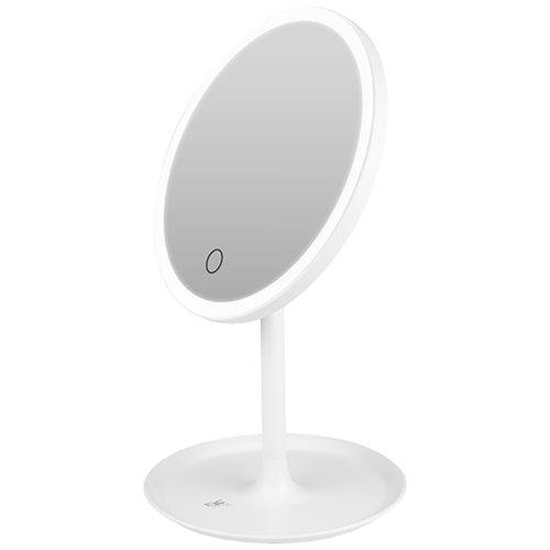 Kozmetičko ogledalo sa LED diodama