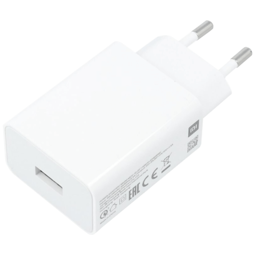 Punjač za Xiaomi sa kablom, combo, brzi, 33W, type A 