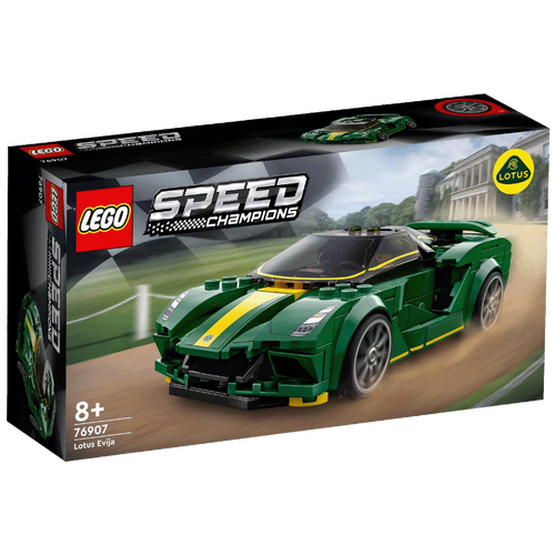 Lotus Evija, LEGO Speed Champions