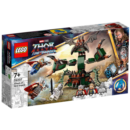 Napad na Novi Asgard, LEGO Super Heroes Marvel