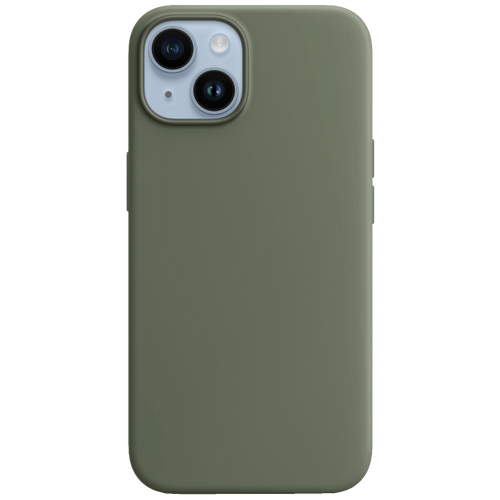 Maskica za Iphone 14, green