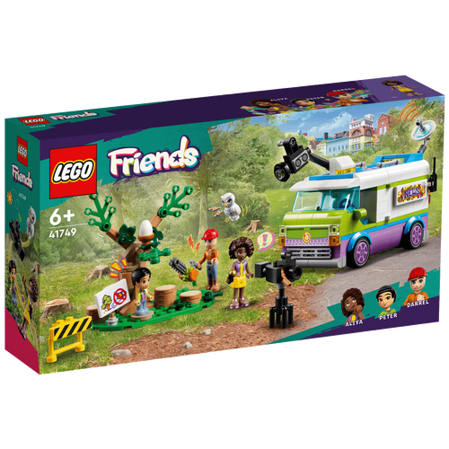 Kombi redakcije, LEGO Friends