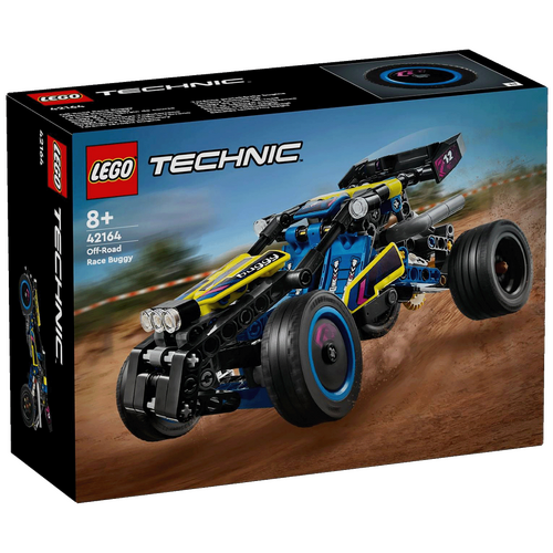 Buggy trkaći terenac, LEGO Technic