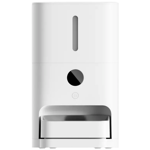 Hranilica za kućne ljubimce