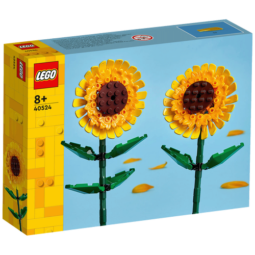 Suncokret, LEGO Extended Line