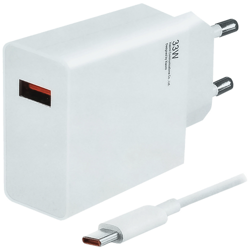 Punjač za Xiaomi sa USB-A to USB-C kablom, brzi, 33W