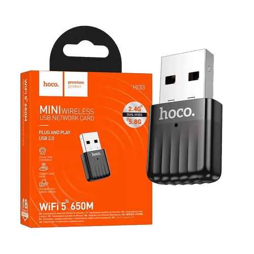 Wi-Fi mrežna kartica, 650 Mbps Dual Band, USB