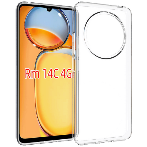 Maska za Redmi 14C, Transparent
