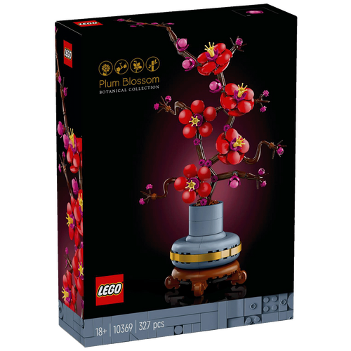 Behar šljive, LEGO Icons