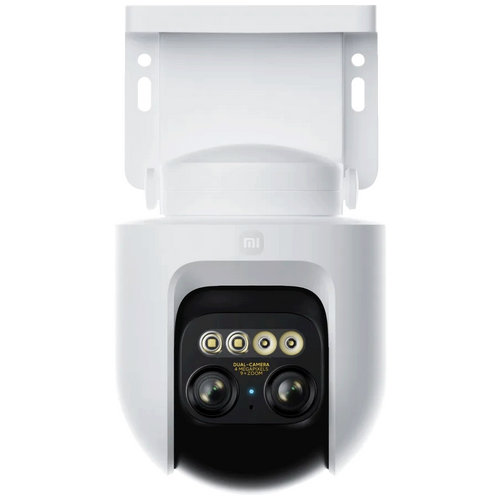 Kamera IP, 2.5K, WiFi, micro SD utor, IP66