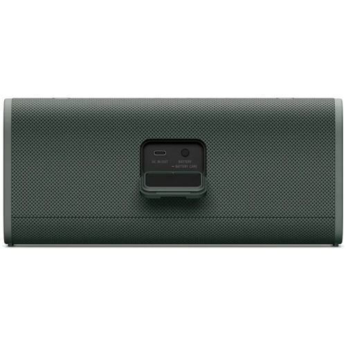 Sony SRSULT30H zvučnik Sony SRSULT30H zvučnik