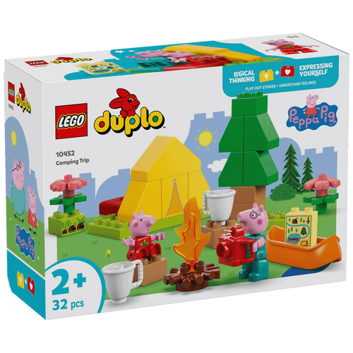 Kampovanje, Lego Duplo