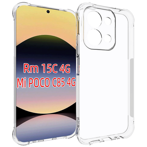 Maska za Redmi 15C, Transparent