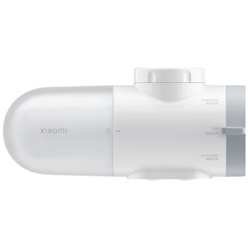 Pročišćivač vode za slavinu,5 stupnjeva filtracije,3.4 l/min