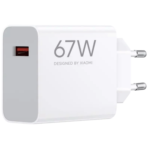 Punjač za Xiaomi, brzi, USB-A, 67W Punjač za Xiaomi, brzi, USB-A, 67W