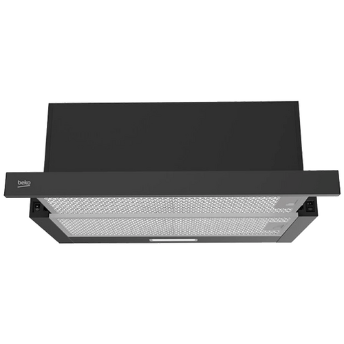 Kuhinjska ugradbena napa, 200W