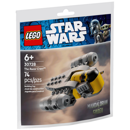 Svemirski brod The Razor Crest™, LEGO Star Wars Svemirski brod The Razor Crest™, LEGO Star Wars