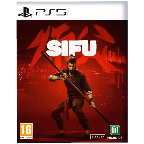 Igre za PS5