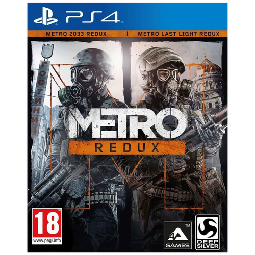 Igra PlayStation 4:Metro Redux Double Pack (2033+Last Light) Igra PlayStation 4:Metro Redux Double Pack (2033+Last Light)