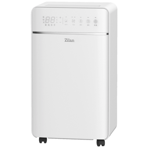 Isušivač/Odvlaživač zraka, 16l/24h, 280W