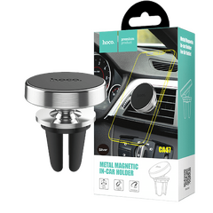 hoco. - CA47 Metalni, sivi