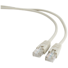 Mrežni UTP kabl, CAT5e, 20 met