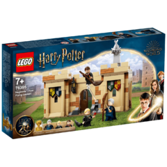 Hogwarts Prva lekcija letenja, LEGO Harry Potter