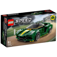 Lotus Evija, LEGO Speed Champions