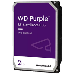 Hard disk 3,5 inch, 2TB, Caviar Purple, pog. za video nadzor
