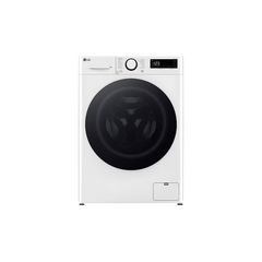 LG tanka mašina za pranje veša F2WR508S0W 8 kg LG tanka mašina za pranje veša F2WR508S0W 8 kg