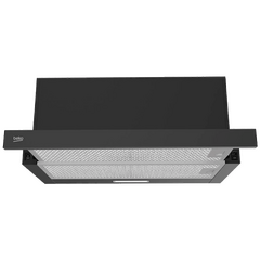 Kuhinjska ugradbena napa, 200W