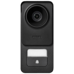 Vanjska jedinica za proširenje video portafona, IP54 Vanjska jedinica za proširenje video portafona, IP54