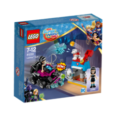 Spremnik Lashina, LEGO DC Super Hero Girls 