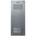 Commax - DR-2UM