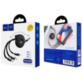 USB kabel za punjenje, 3in1, na izvlačenje, 1 met., 2 A