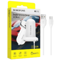 Borofone - BZ12 Lasting power set