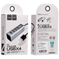 Konverter HUB USB 2.0 to 4 x USB2.0