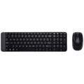 Logitech - MK220