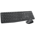 Tastatura + miš, bežični set, 2.4 GHz