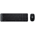 Logitech - MK220 Black