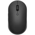 Xiaomi - Mi Wireless Mouse Silent Edition BK