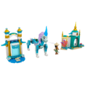 Raya i Sisu zmaj, Lego Disney Princess