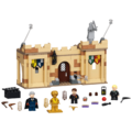 Hogwarts Prva lekcija letenja, LEGO Harry Potter