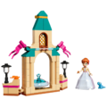 Anino dvorsko dvorište, LEGO Disney Princess