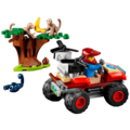 Spasilački ATV za divlje životinje, LEGO City