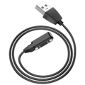 hoco. - Y2 Pro Smart charging cable
