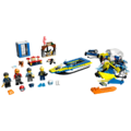 Detektivske misije vodene policije, LEGO City